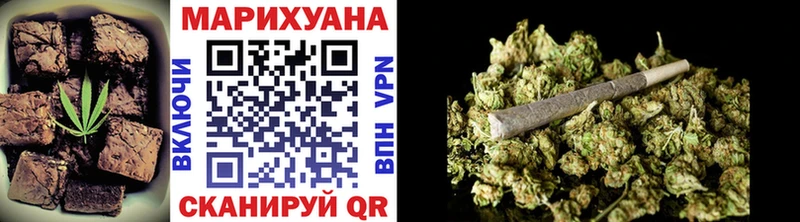 mega зеркало  как найти   Снежногорск  Печенье с ТГК конопля 