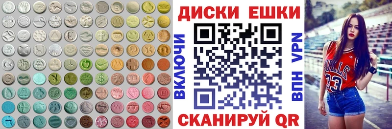гидра сайт  Снежногорск  Экстази Дубай 