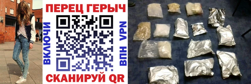 blacksprut ONION  Снежногорск  Героин Heroin 