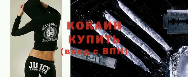 соль курить ск Алексин