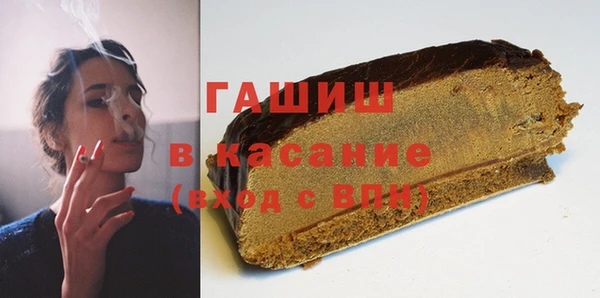 скорость mdpv Алексеевка