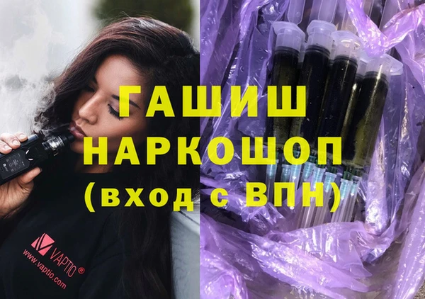 скорость mdpv Алексеевка