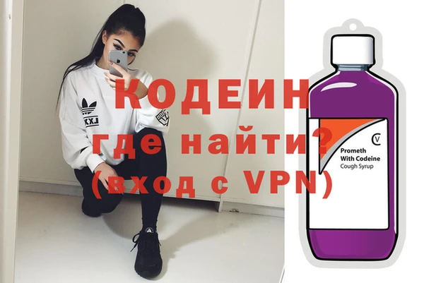mdpv Алзамай