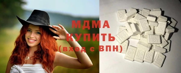 соль курить ск Алексин