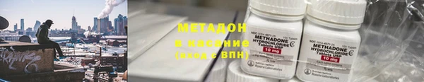 mdpv Алзамай