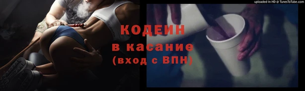 mdpv Алзамай