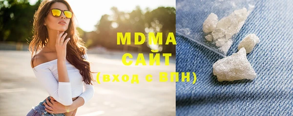 mdpv Алзамай