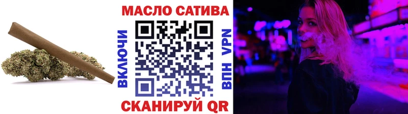 Дистиллят ТГК Wax  наркошоп  Снежногорск 