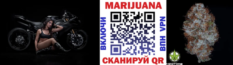 МАРИХУАНА ГИДРОПОН  Снежногорск 